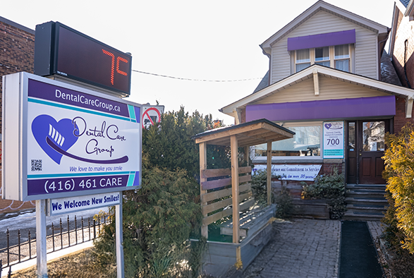 Dental Care Group clinic exterior at Coxwell Avenue.
